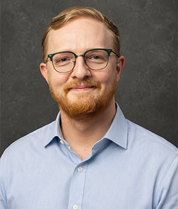 headshot of Trey Gaines